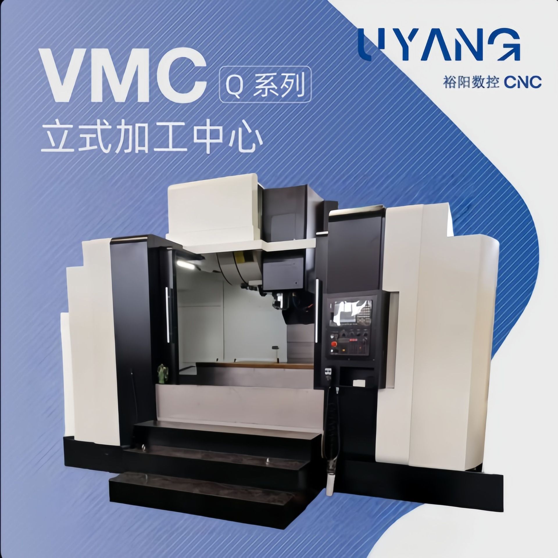 VMC1890立式加工中心BT50主轴锥度上银丝杠线规台湾刀库主轴