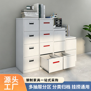 �S�Ҷ��ƿ���A4/FC�ļ�����ڙ��n���Y�Ͽ羳���R�dˤ�䌒��