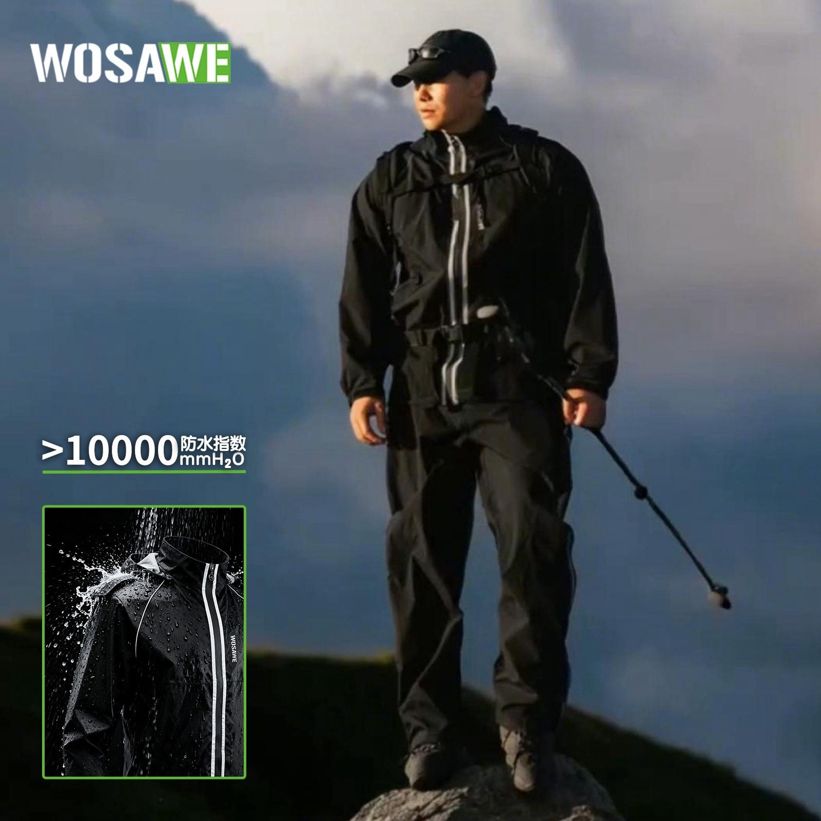 Wosawe Outdoor Sports Waterproof Jacket, Windproof and Rainproof Cycling Suit Set for Men and Women, Hiking and Mountaineering Clothing