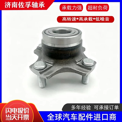 for various Lancia, Alfa – Bearing