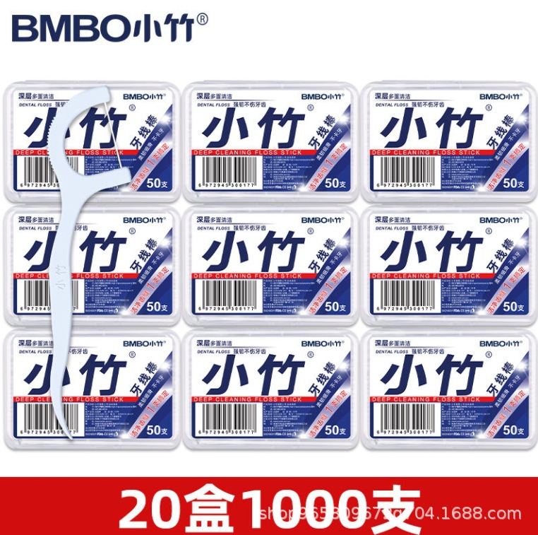 [폭발] 50 대의 PC/박스 * 20 상자