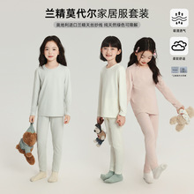 ��������ͯ�b˯��ͯ��ɫ����ѝ2025�＾�¿�Ůͯ���m�Ҿӷ����b