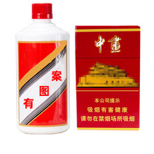 �W�t���H�����՟��Ƶ����b������ƿ���柟���A������ְֲ��