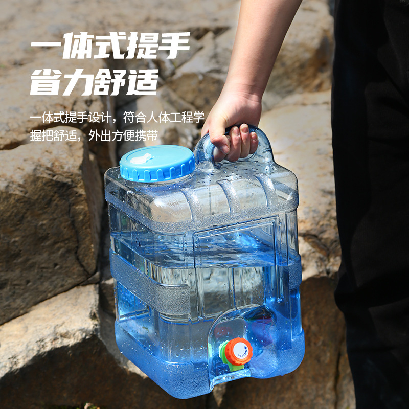 20 Liter PC Outdoor Water Barrel with Faucet for Car Camping, Self-Driving Tours, Household Drinking Barrel, Pure Mineral Water Storage Tank