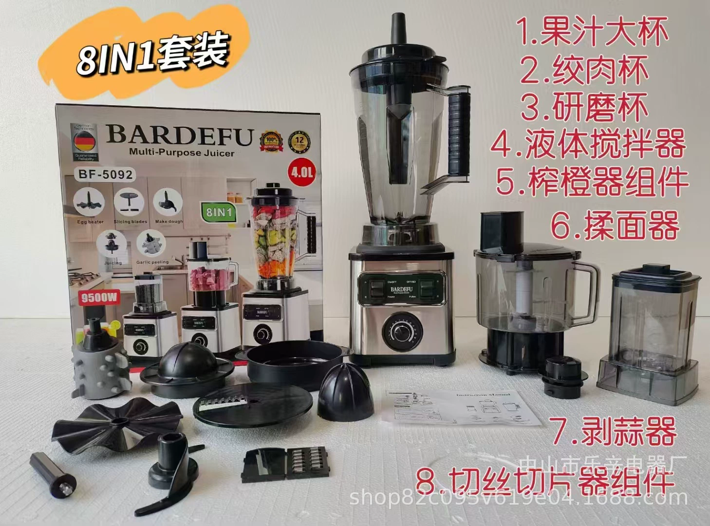 JUICER Juice Press Household Juice Separation Juice Machine Freshly Squeezed Fruit and Vegetable Filtration Automatic Orange Juice Fruit Machine