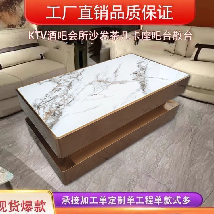 3겹 슬레이트 엣지 커피 테이블(맞춤형)