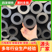 �߉�偠t�ܬF؛�o�p䓹�12Cr1MoVG�Ͻ�� �m��늏S偠t�S֧���؛