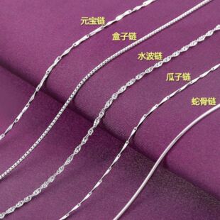 ˇ�A僰׽���y��朗l�朰ٴ�Ů�̿��i���Ԫ����߹�� �y�Ʒ