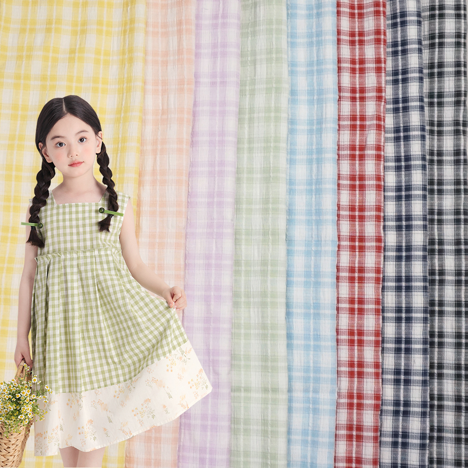 春夏薄款童装连衣裙格纹面料 TR弹力泡泡格子布 甜美衬衫皱布批发