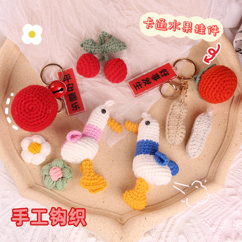 New Cute Fruit Crochet Persimmon Strawberry Keychain Car Bag Hanging Accessories Good Things Happen Wool Pendant New Cute Fruit Crochet Persimmon Strawberry Keychain Car Bag Hanging Accessories Good Things Happen Wool Pendant