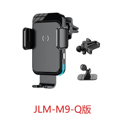 Mobil şarj cihazları Car Wireless Charger 15W - jlm-m9-q-version