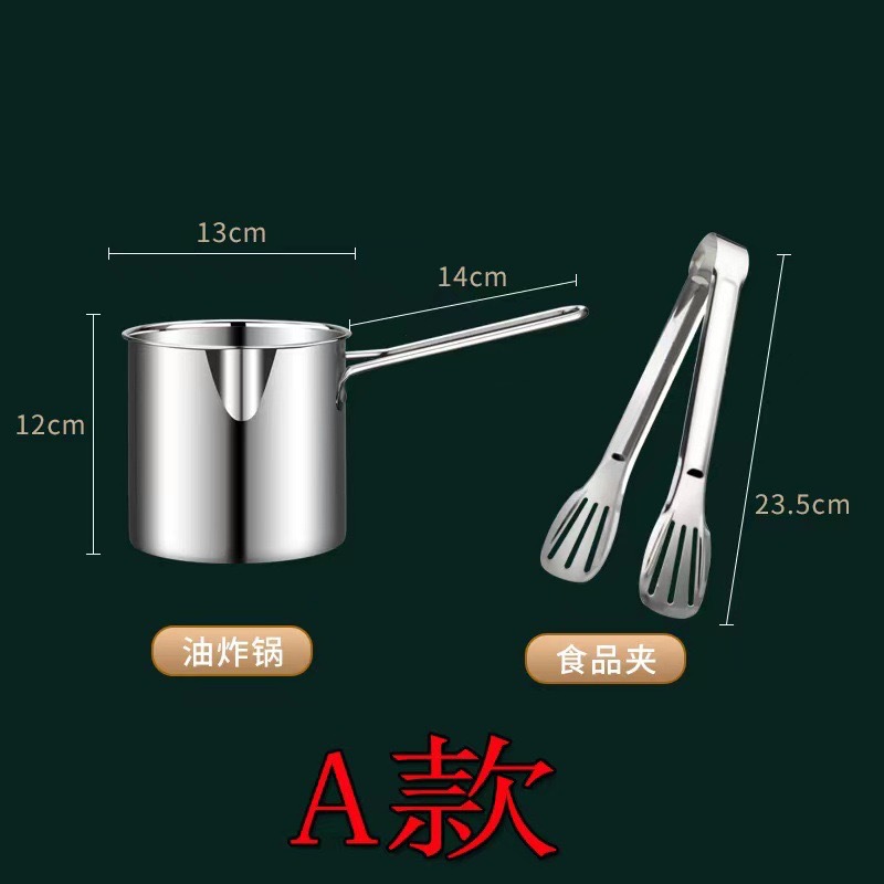 410-A형