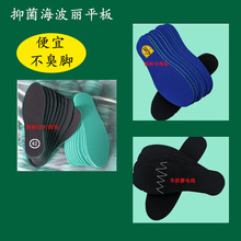 �ļ��������\��Ь�|����͸��p��Ь�|ܛ�����mС��Ь���e��Ůȫ�|