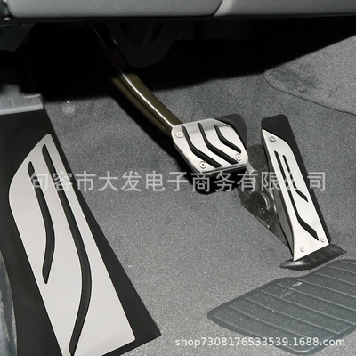 accelerator pedal original stainless | Dekorativ pedal başlıqları