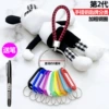 Black -red woven rope+thick steel ring 5cm+10 color cards