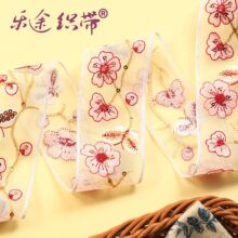 5cm�W�����̽���߅�F؛��Ƭ�W�����̽���߅50mm��͸�����̽���߅