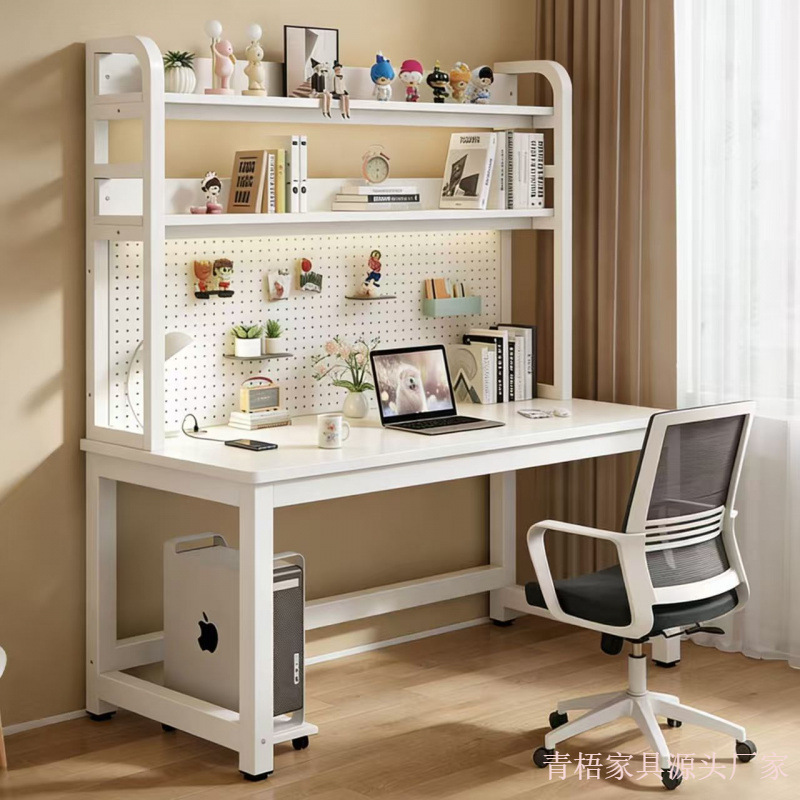 Desk and bookshelf integrated computer desk for home use, student study desk with high aesthetic value and multifunctional perforated board Desk and bookshelf integrated computer desk for home use, student study desk with high aesthetic value and multifunctional perforated board