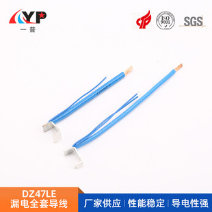 ���lDZ47LE©�ȫ�׌������z���ߜؾ�Ϟ�T��LED�Դ���͸߉�����