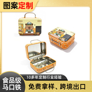 ���Ƥ�����決��΢�sʳ���F�з��w�R���F�ռ{���������ٺ�