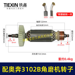 ��W��AT3102B��ĥ�C�D����̼ˢ����KA710B-100��ĥ�C늙C02015