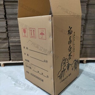 ����������~ӡ�ְ��b�����ĵ�������ײ���b���伈�䃦����