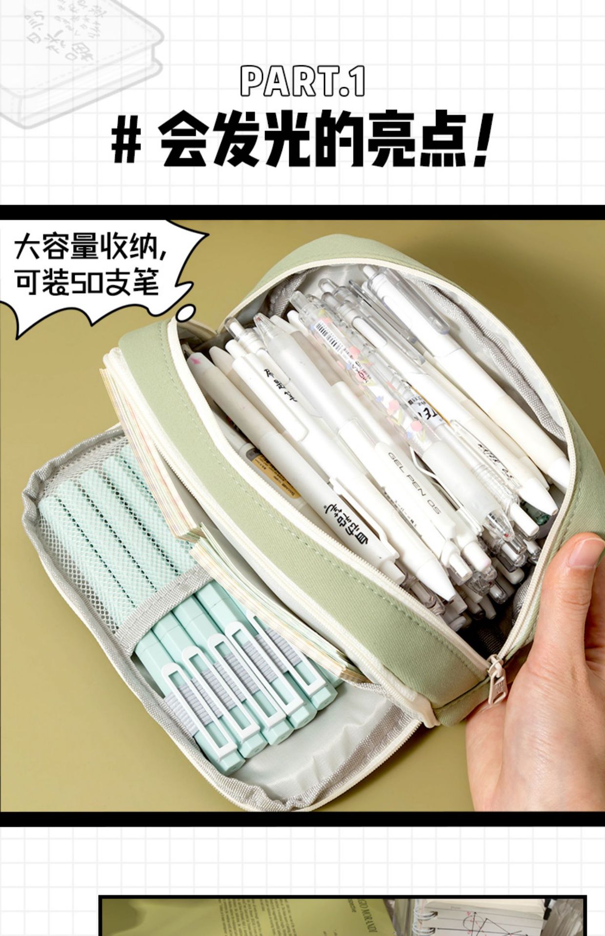 微信图片_20230515085307