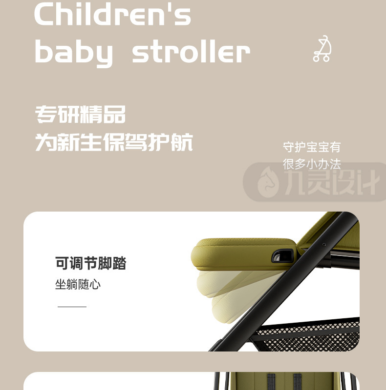 详情-25.jpg