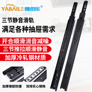 �S�����l 4510#����������܉ ��������o��܉�������s܉��