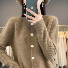 2025秋新款100纯羊毛外套女元宝针厚宽松保暖毛衣针织开衫冬上衣