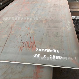 ����20CrMnTi䓰� ����ĥ20crmnti��� ���и� �������� �F؛���l