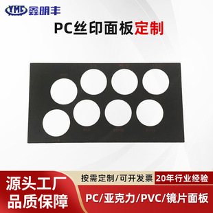 ������PC�zӡ��嶨�Ʊ��o�w�岣�������RƬ�S�ҁ�������͸�R