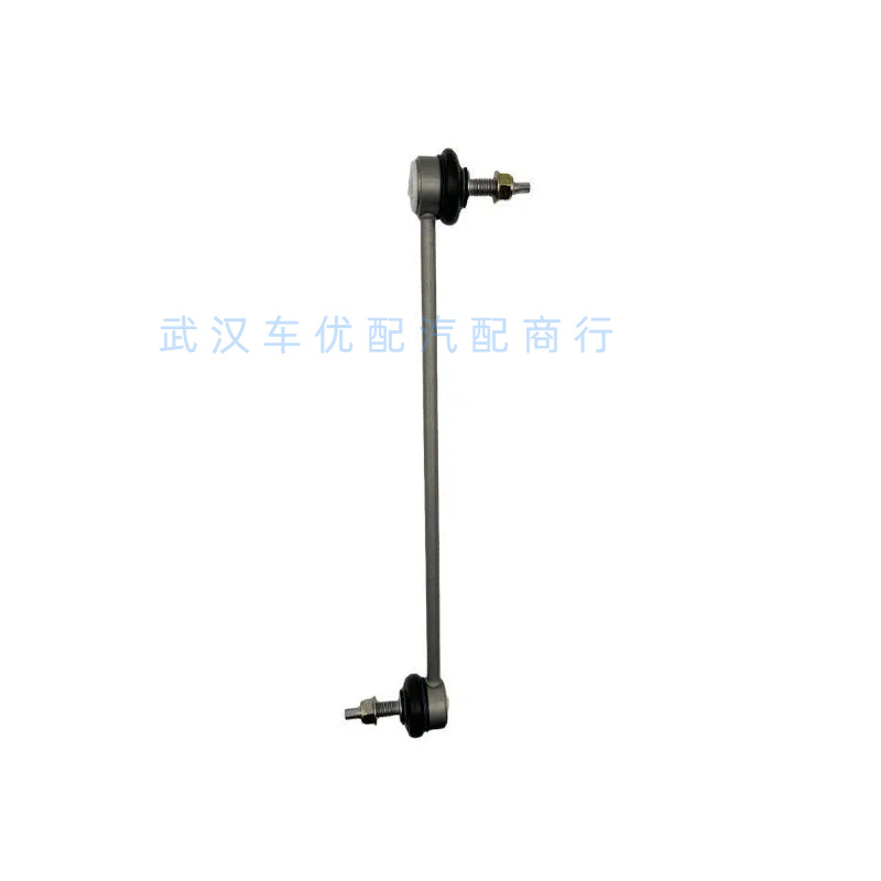 For Yl01686080, Peugeot's New 2008P24 Fengshen Yixuan Connecting Rod, Balance Rod Ball Joint, Front Stabilizer Bar