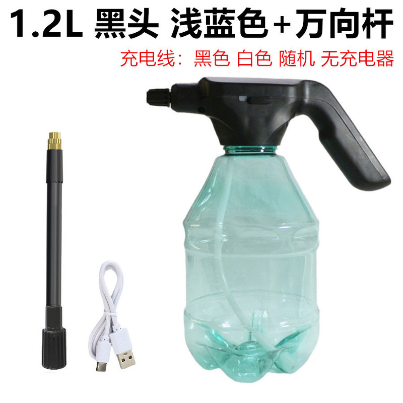 典型的な1.5l電動水筒に花を注ぐ充電噴霧器家庭用自動水筒消毒散水|undefined