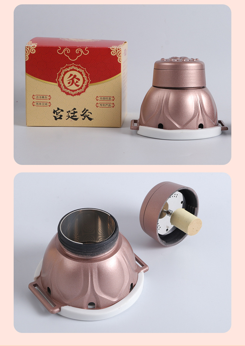 Aimeijiu Moxibustion Box Home Portable Moxa Warmer with 108 Moxa Cones and Essential Oil for Body Care preparation