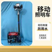 SFW6110BƄԄͲͰl늑܇