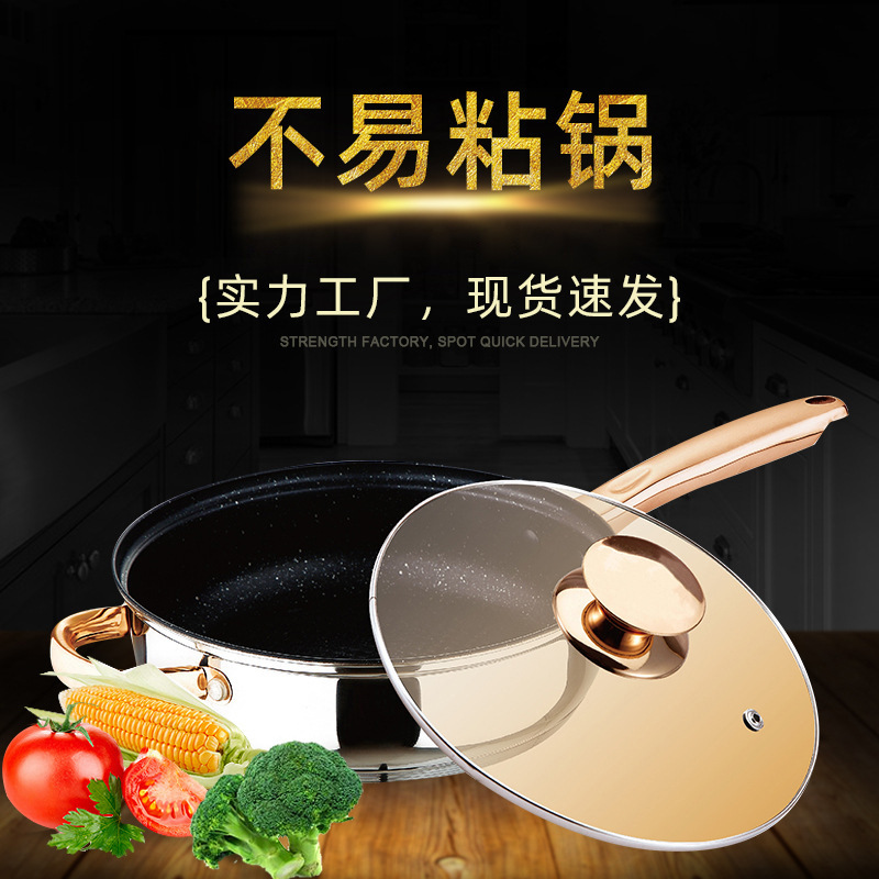 5-layer high-quality stainless steel steak pan non-stick pan home use flat pan non-stick pan universal for induction cooker and gas stove