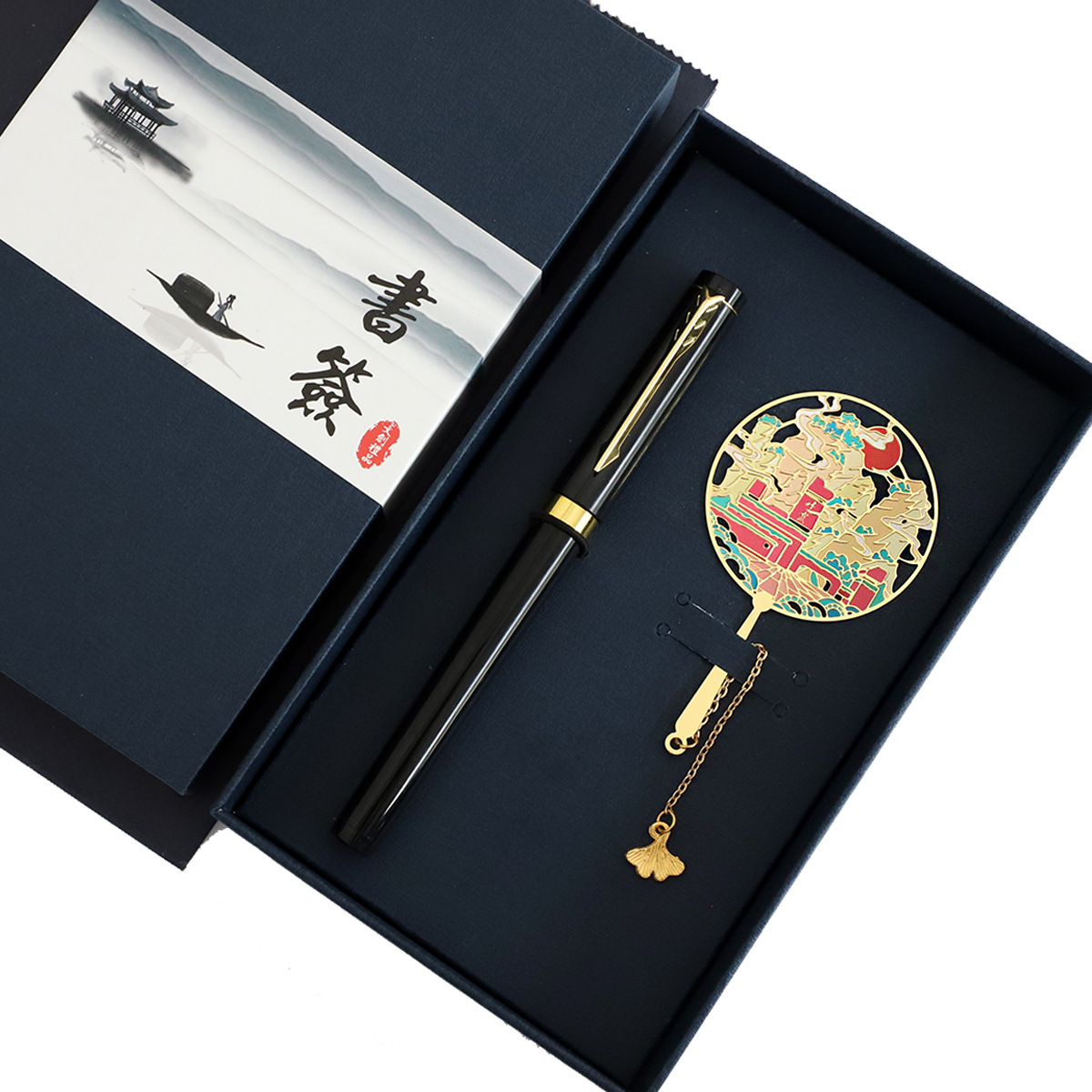 Danxia Mountain pendant + black pen (blue box)