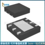 集成电子sgm3781ytdp14gdfn-3电路ic