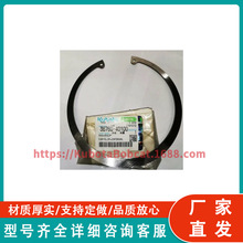 36760-40100 内弹簧卡环 适合久保田拖拉机