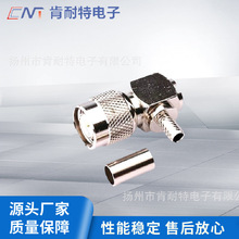 tnc�����^ tnc���lͬ�S�B���� ȫ�����ݼy�B��  ��ˮ�쾀tnc���^