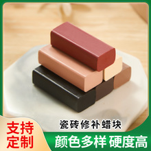 �ɴu���aϞ�K����ʯ���栝�ڻ��ۿp϶������Ϟ��ɫ�մ����aӲϞ