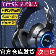 �^��ʽ�����������LUSB��X���R��늸��Α����о����C��7.1