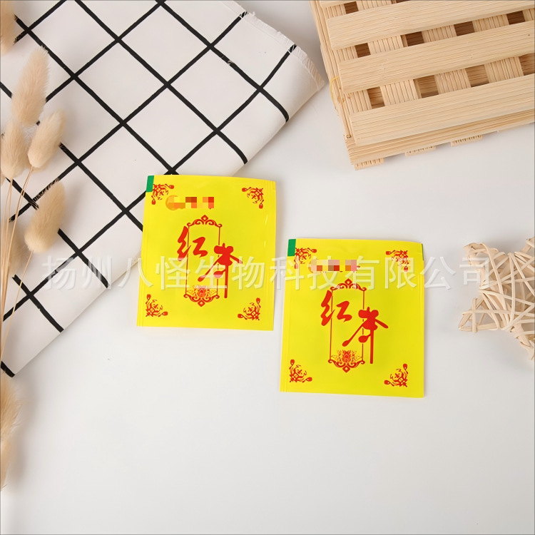 10566258764_1897923558(1)(1)