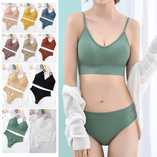 Underwear Women's Small Chest Gathering Thin Non-Steel Ring plus size Sports Camisole Vest French Triangle Cup Bra suit