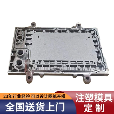 Avtomobil hissələri qəlibləri die casting fine carving