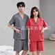 High-end Gong Ma plus size Couple's Women and Men's Khan Steam Bath Clothes Hotel Foot Massage Salt Steamed Traditional Chinese Medicine Physiotherapy Clothes