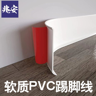 pvc���_�� ���z���_����_�� ���z�N�_����ˮ��߅�l ��ȹ��ճ�Ǿ�