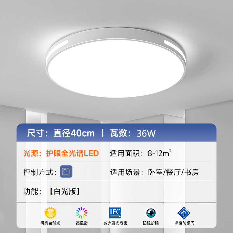 [하드웨어 섀시] 흰색