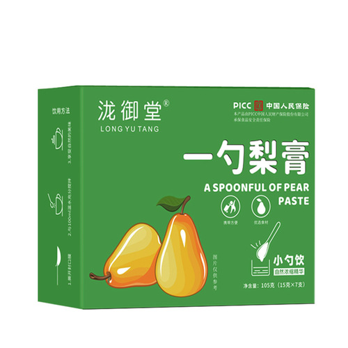 One spoon of pear paste, autumn pear paste, loquat autumn pear paste, pear paste candy. Wholesale spoon paste directly from the factory, drop shipping available.