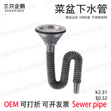 ϴ����β���ˮ���N����ͨ���P���ˮ�܆�����ˮ��ˮ��������l